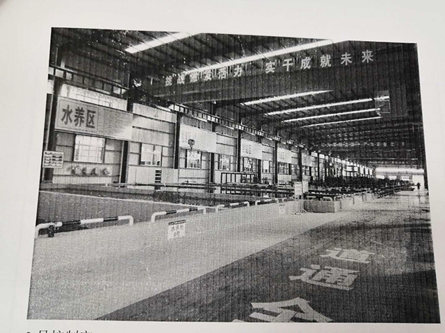 中鐵九局集團有限公司朝凌項目部工程承攬