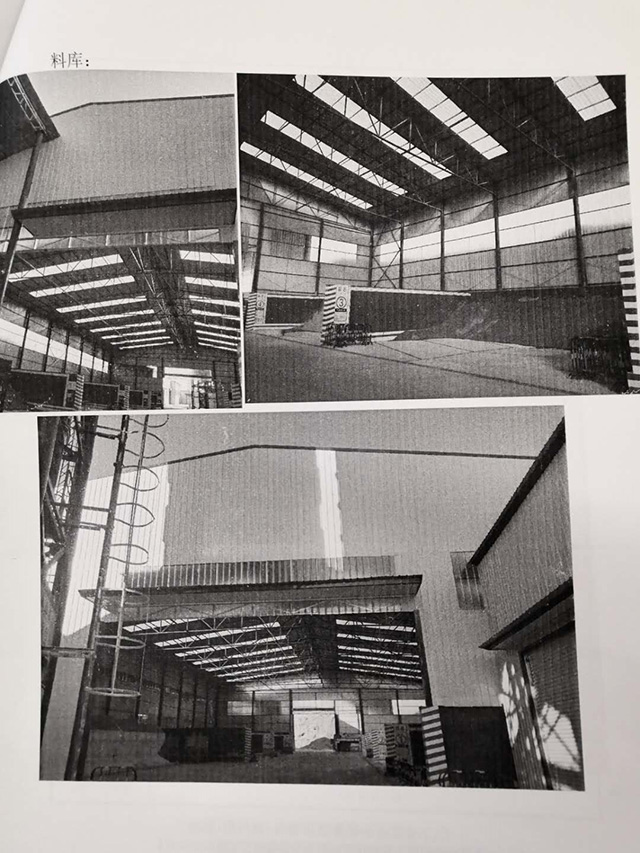 中鐵九局集團有限公司朝凌項目部工程承攬