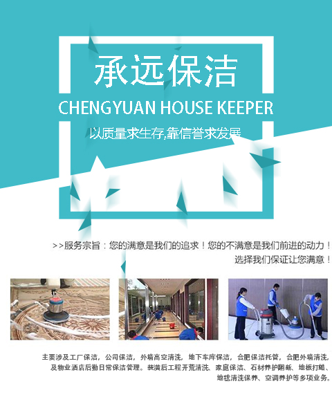 長春金河鋼結構工程公司